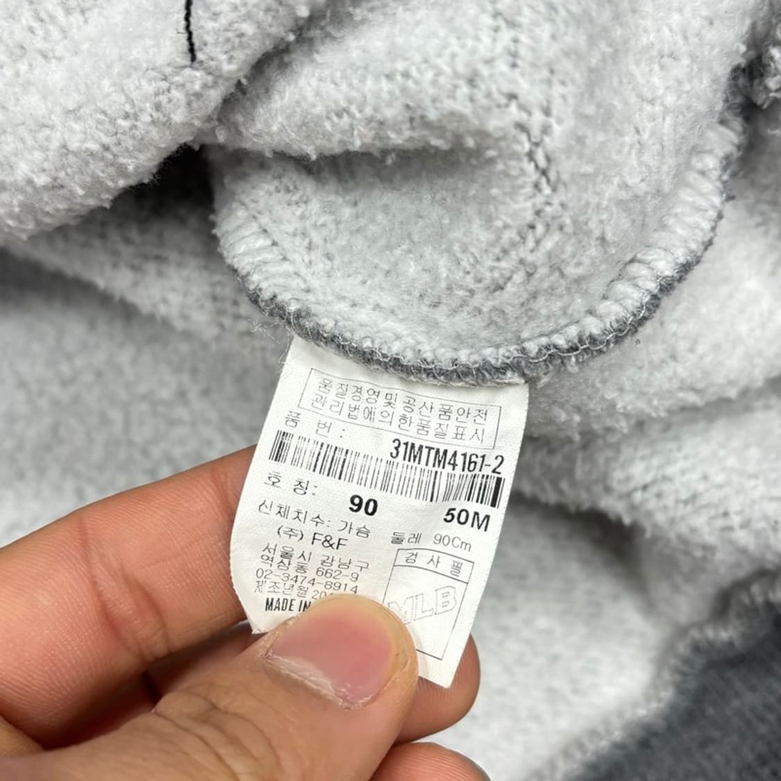 MLB 뉴욕 양키스 후드티 v0282 상품이미지6