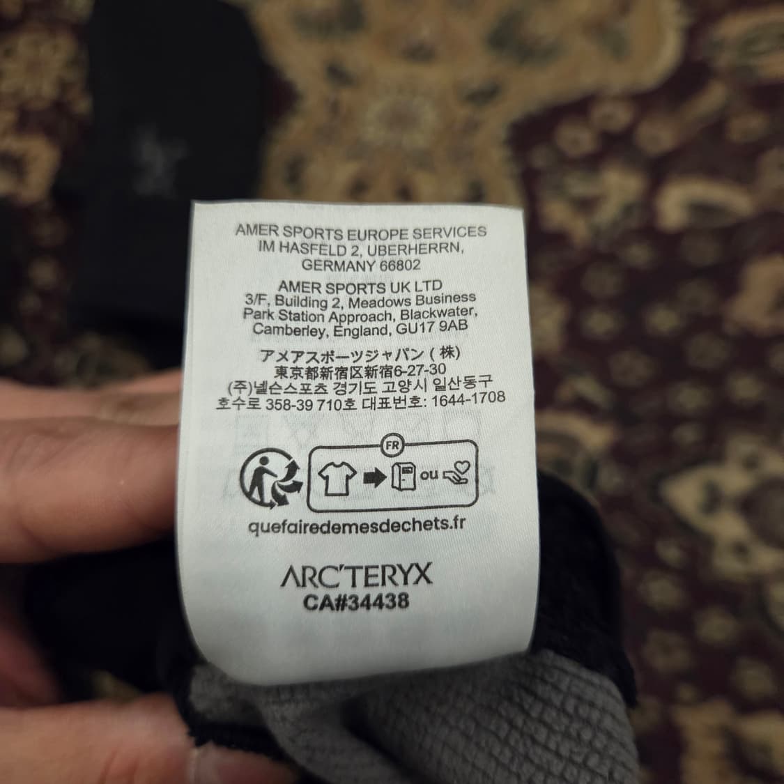 아크테릭스 벤타 미튼 장갑 m 상품이미지5