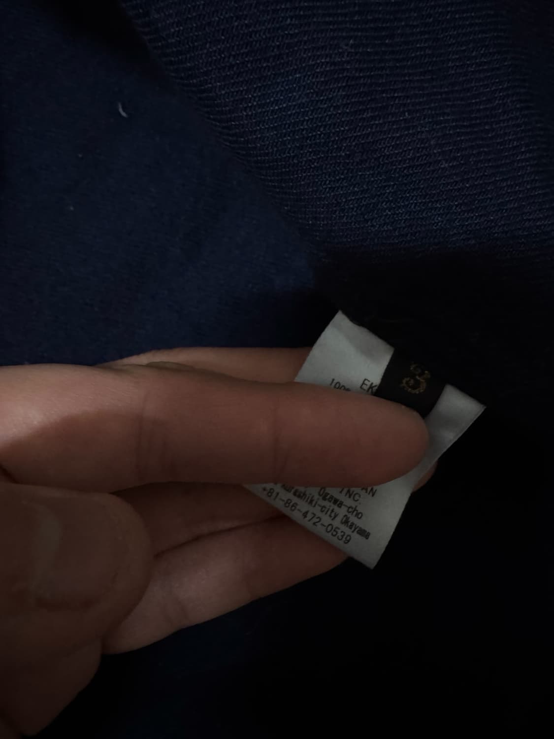 캐피탈 8oz IDG 데님 셔츠 상품이미지6