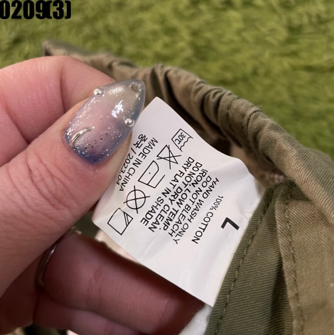 빈티지 카고팬츠 상품이미지4