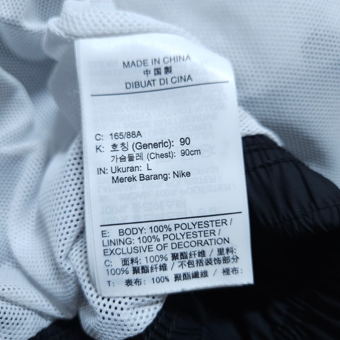 나이키) L 여자 리펠에센셜 윈드러너 바람막이자켓 / 왕눈이샵 상품이미지9