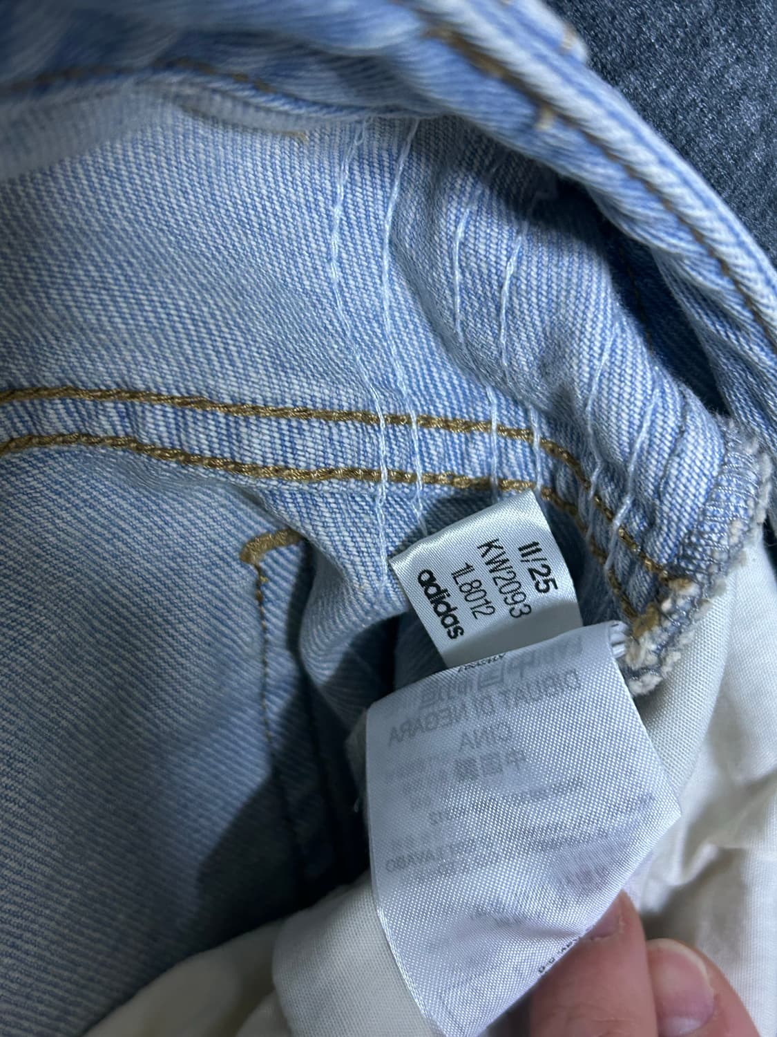 아디다스 스트레이트 핏 데님 연청 25 상품이미지5