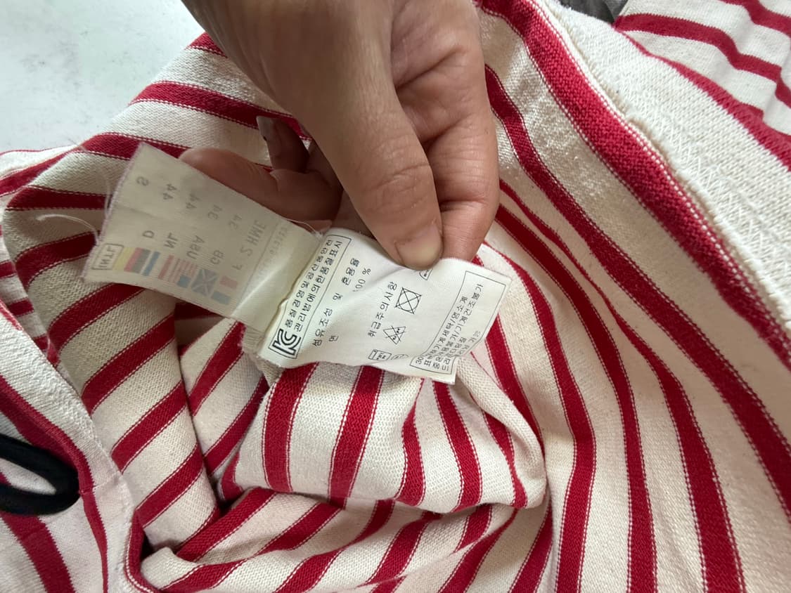 세인트제임스 보트넥 스트라이프(길도) 2장 상품이미지7