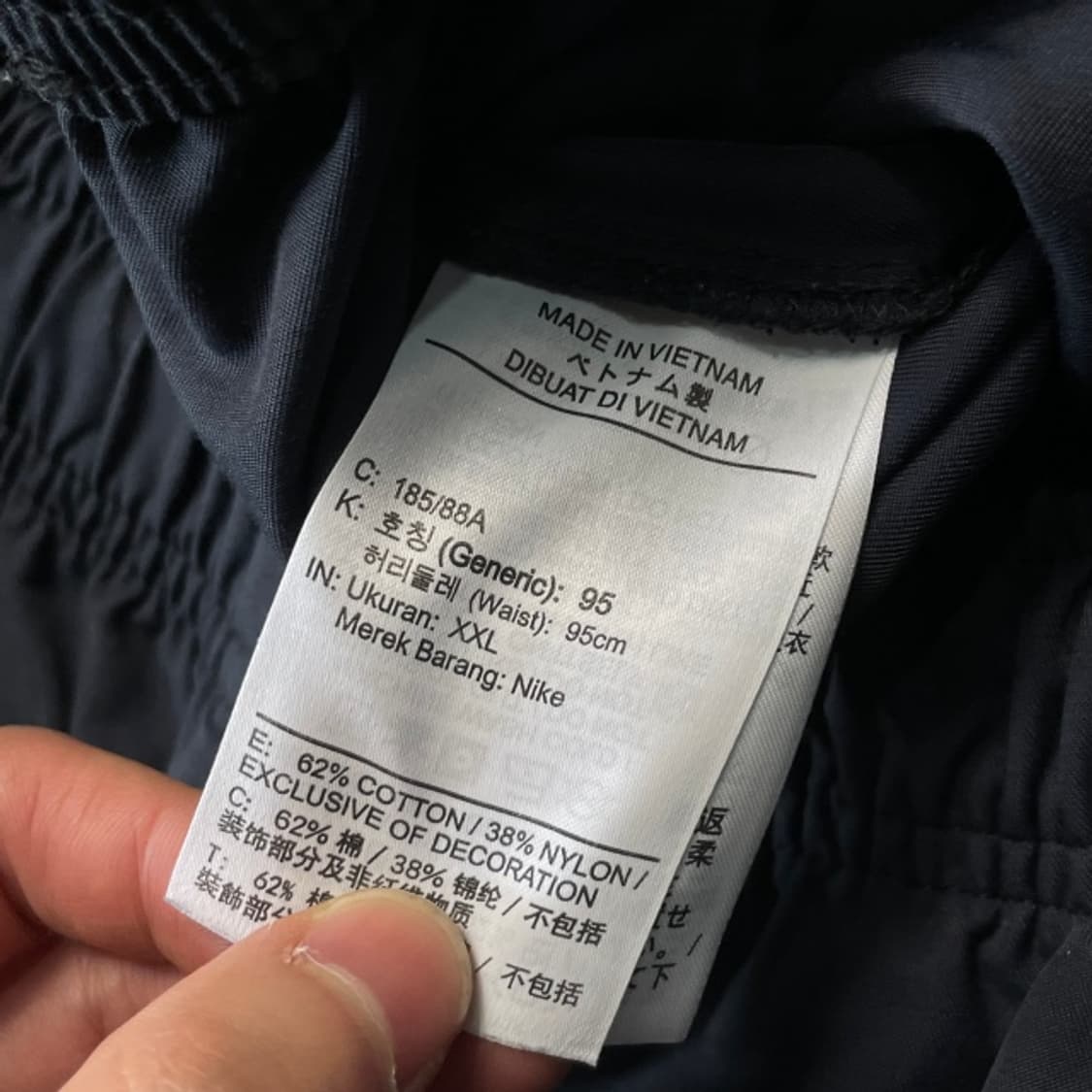 105 나이키 월드투어 카고팬츠 상품이미지4