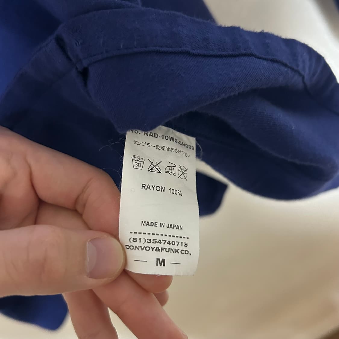 [M] 라디올 radiall 볼링셔츠 상품이미지6