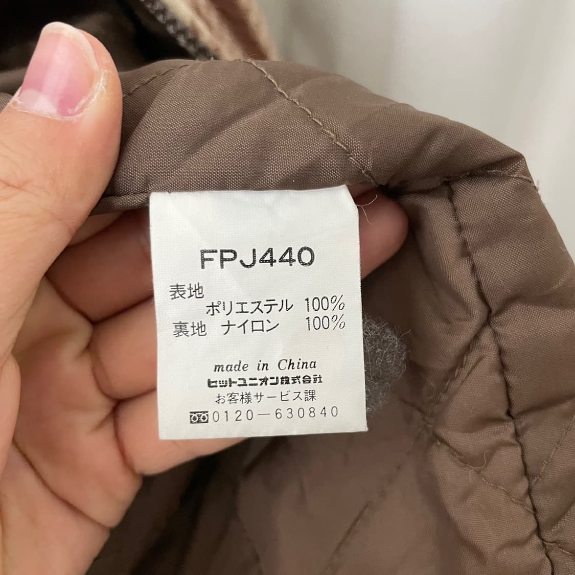 프레드페리 브라운 체크 후리스 상품이미지9