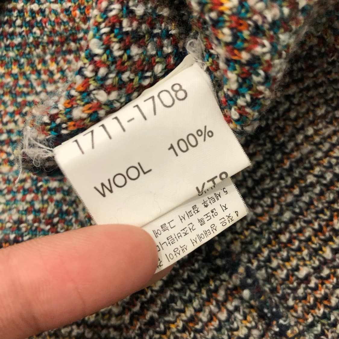 미쏘니 울 멀티컬러 패턴 니트 상품이미지6