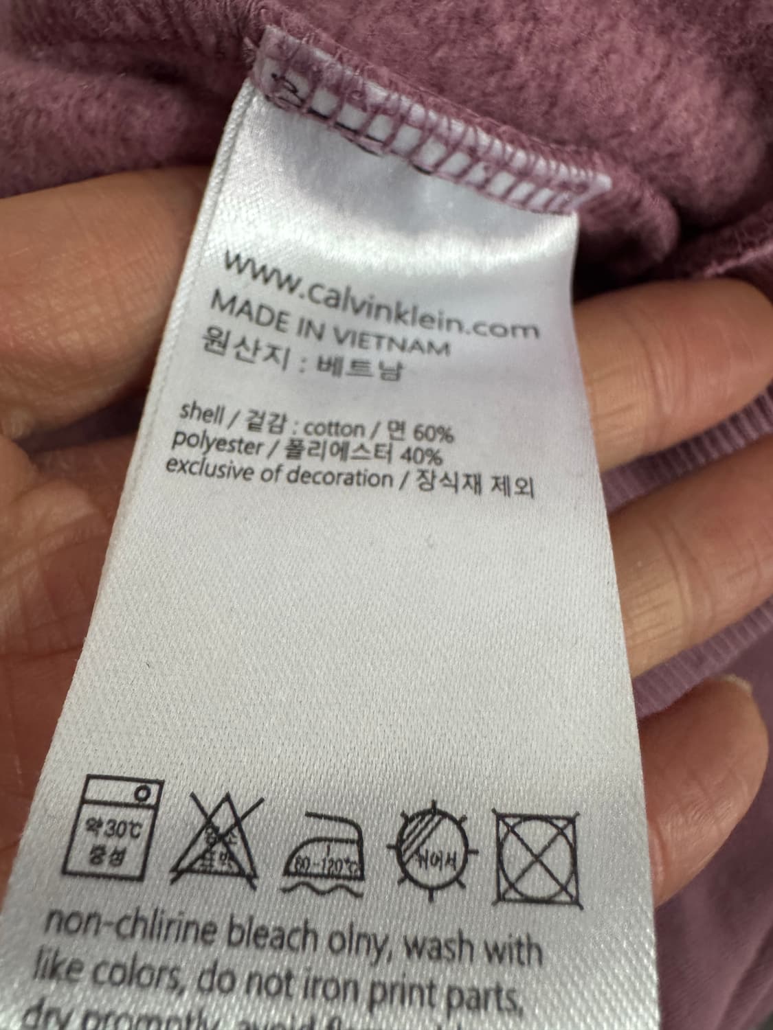 여성 캘빈클라인 CK 로고 기모 로즈 후드집업 L 상품이미지4