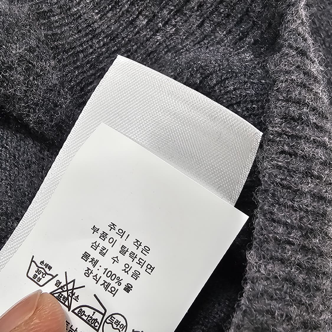 폴로 멀티포니 신형 니트티 상품이미지5