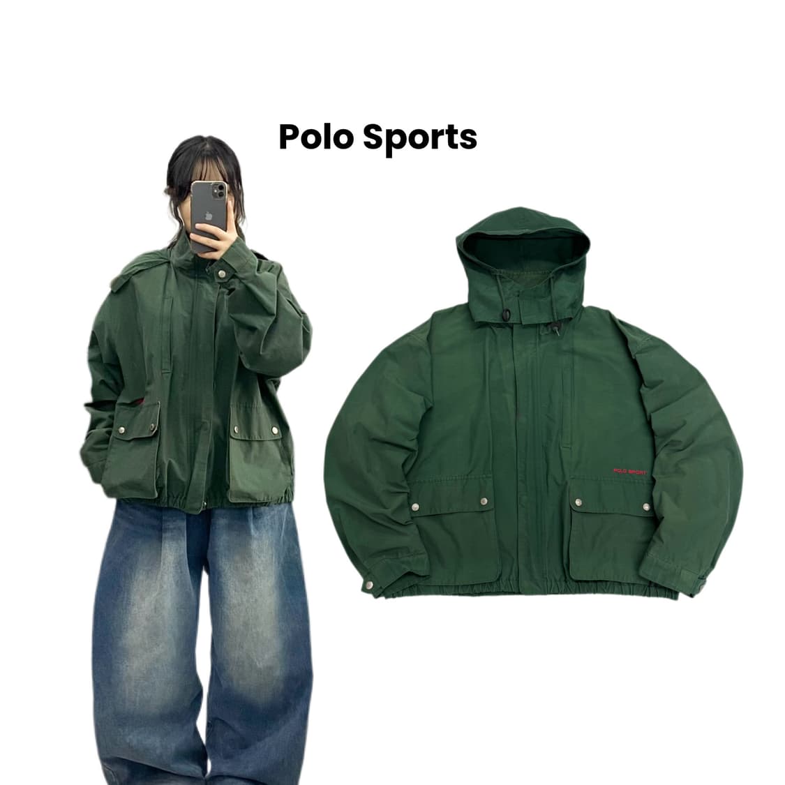 폴로 스포츠 90s 하드쉘 하이넥 풀오버 올드스쿨 자켓 상품이미지1