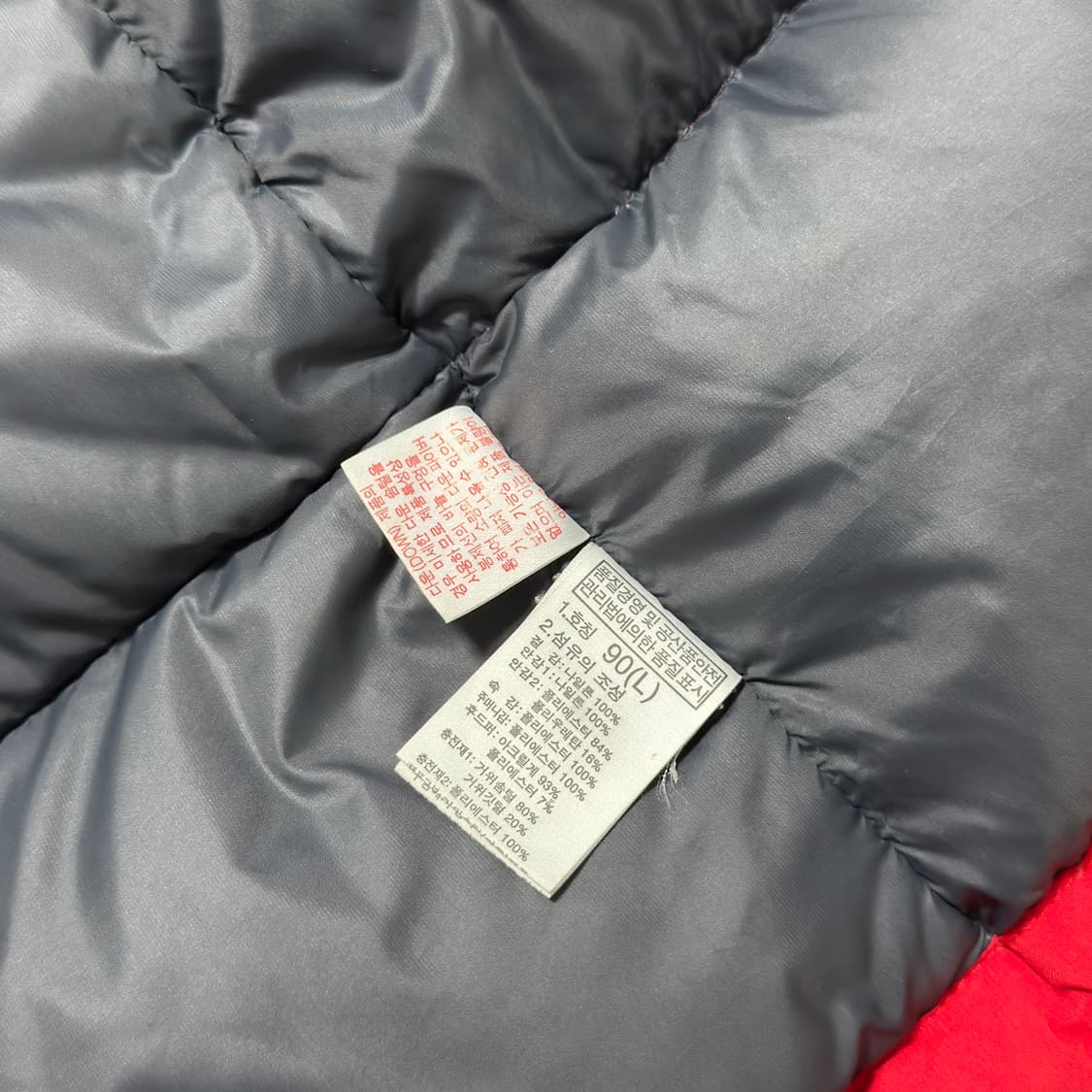 노스페이스 하이벤트 구스다운 패딩 상품이미지7