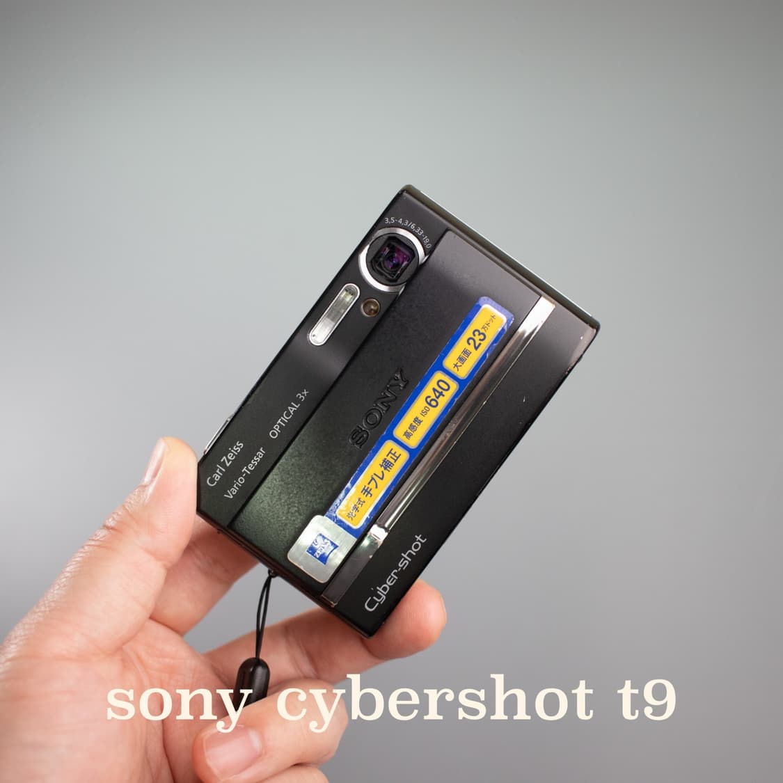 소니  사이버샷 dsc t9(작례 0) 상품이미지5