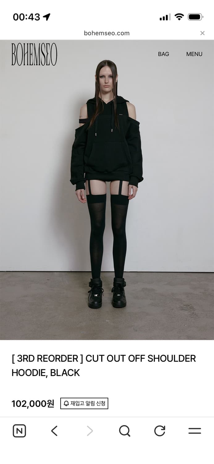 보헤미안서울 CUT OUT OFF SHOULDER HOODIE 상품이미지3