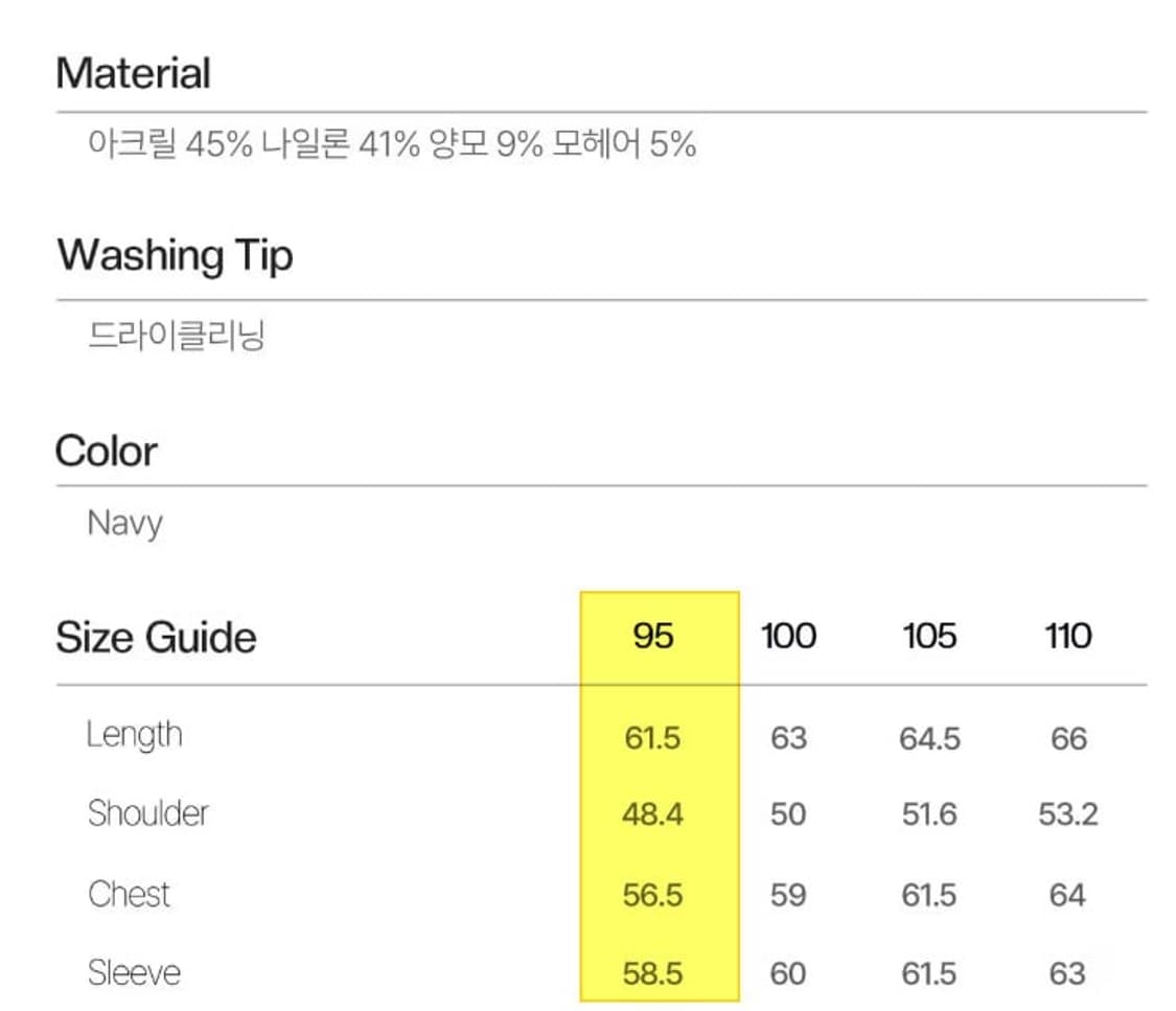 TNGT 골드버튼 모헤어 가디건 상품이미지6