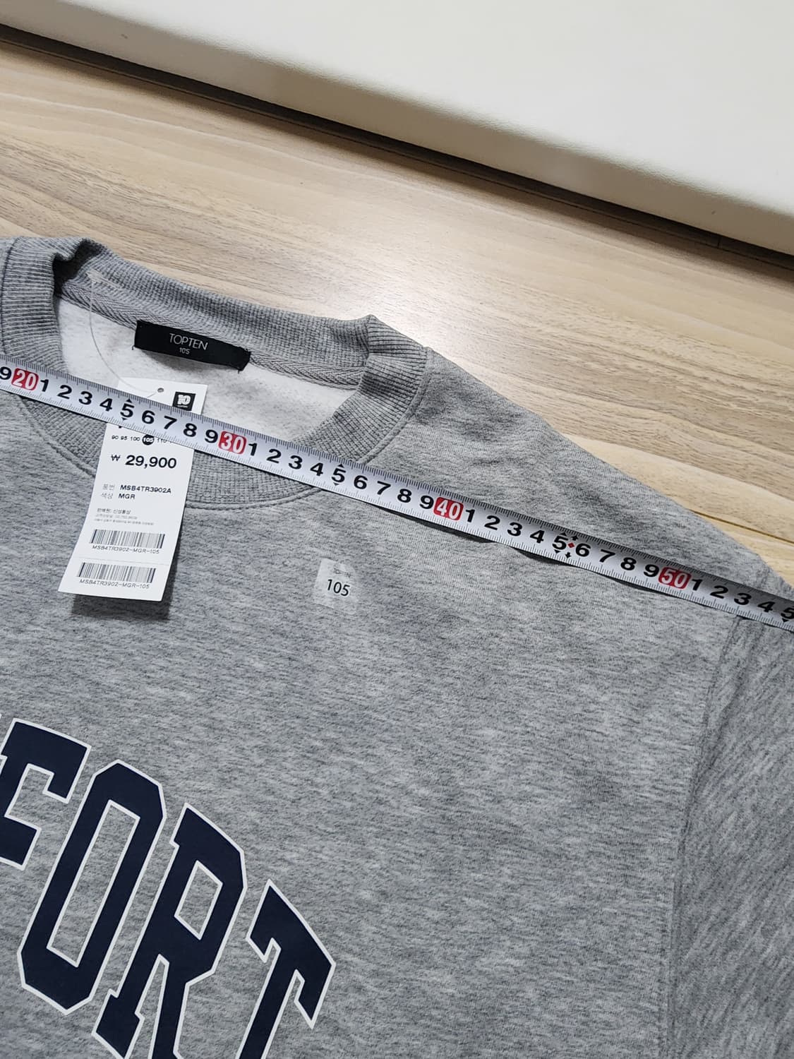 탑텐기모맨투맨티셔츠멜란지그레이105사이즈 상품이미지6