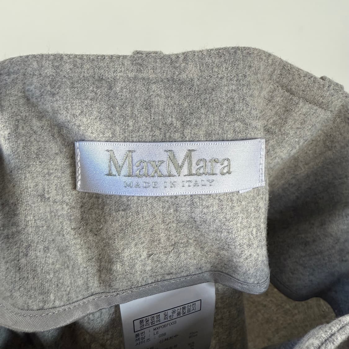 막스마라 캐시미어 팬츠 상품이미지4