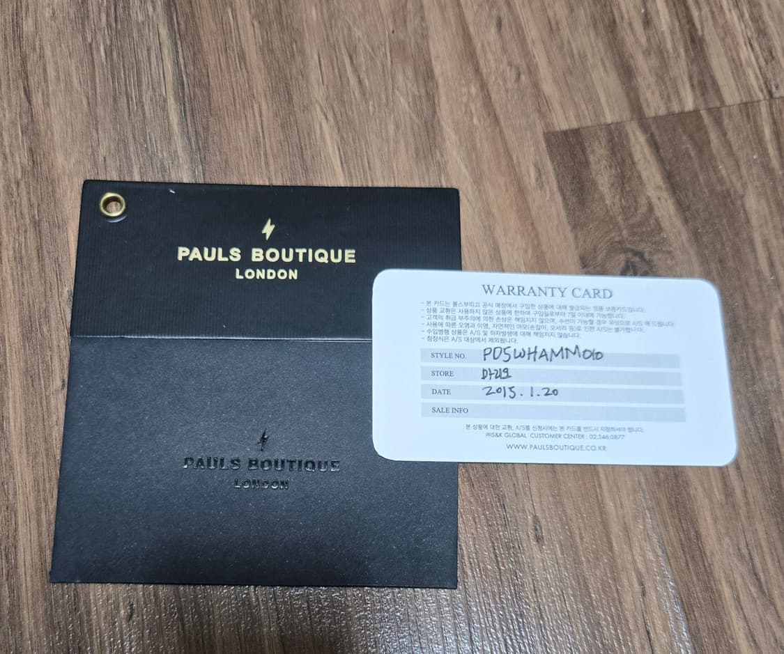 폴스부띠끄 미니 메이지 토트 크로스백 + 키링 상품이미지10