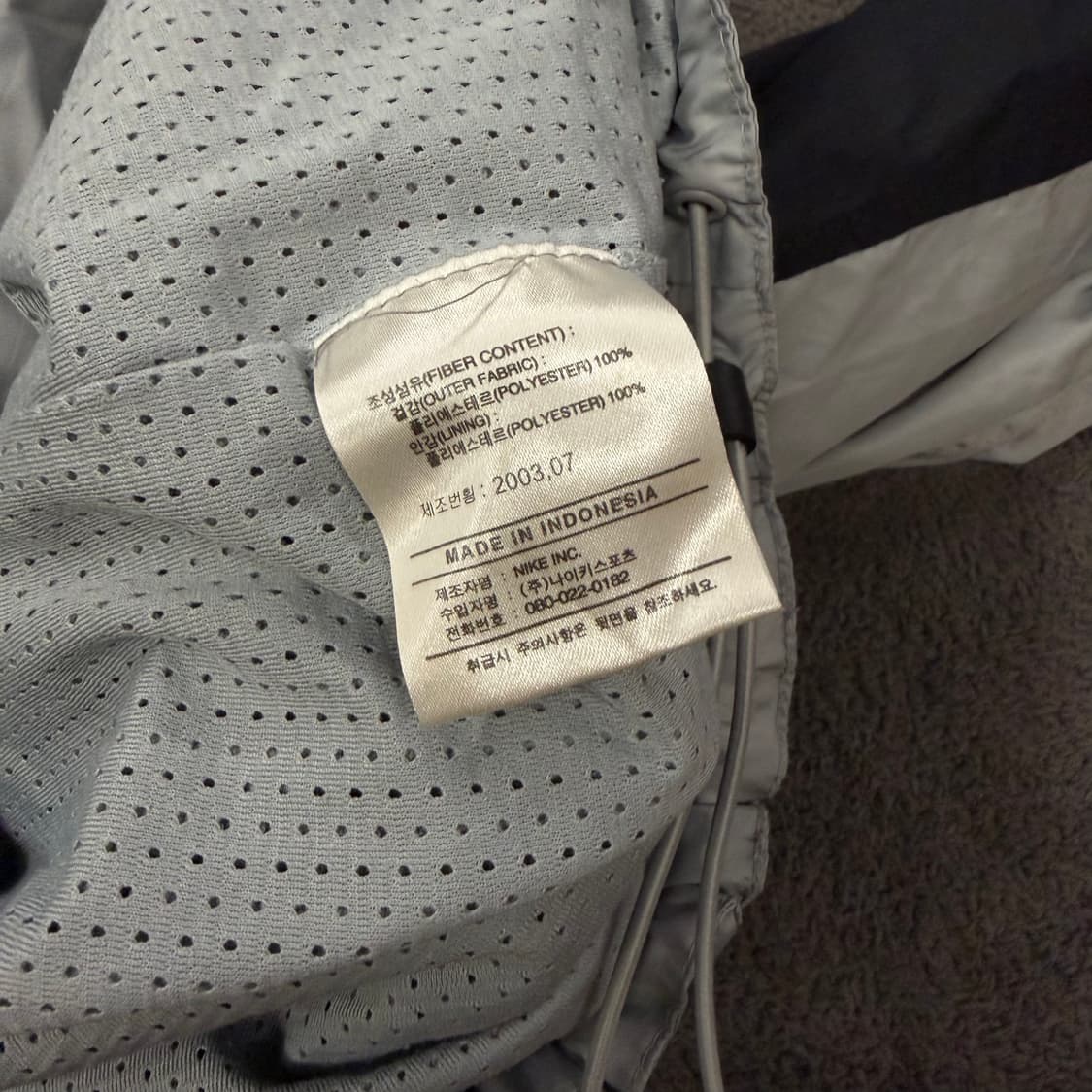 [정품/M,100] 나이키 맨체스터유나이티드 02-04 바람막이 자켓 상품이미지6