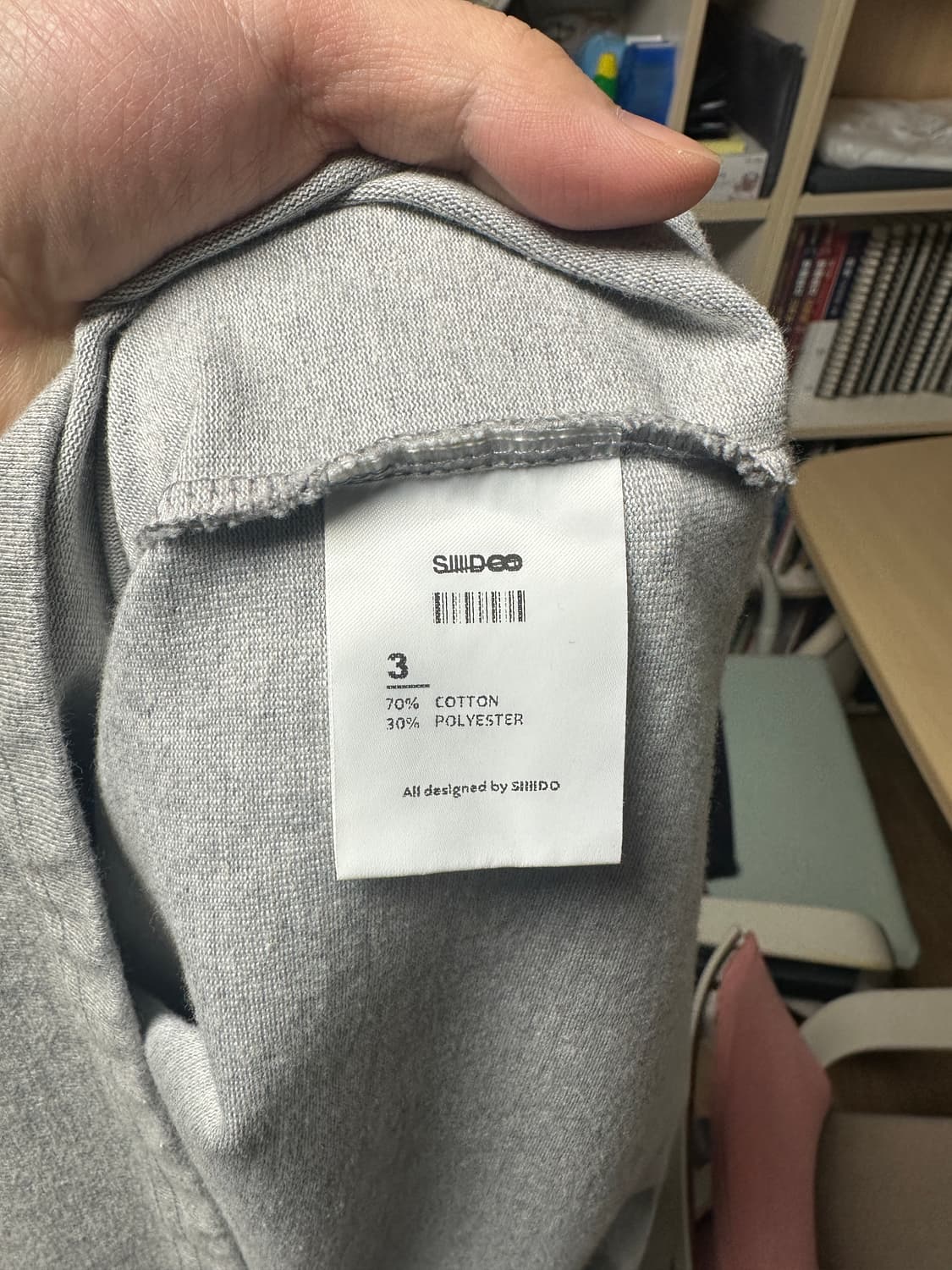 (3) 시도(siiiido) 헨리넥 반팔 티셔츠 상품이미지4