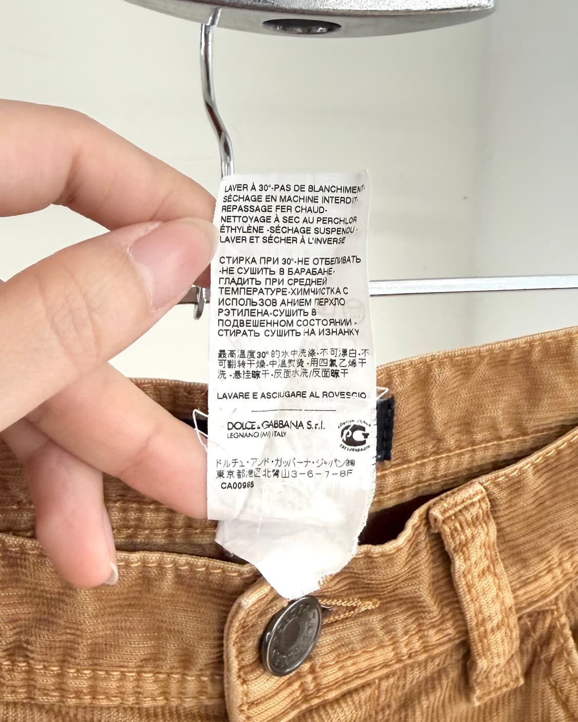 돌체앤가바나 카라멜 코듀로이 로우라이즈 팬츠 상품이미지9