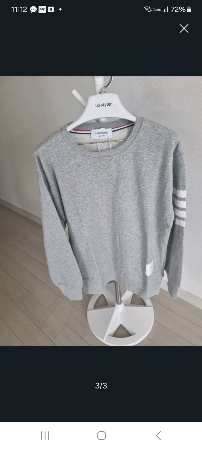 톰브라운 시그니처 맨투맨.  L/XL 상품이미지1