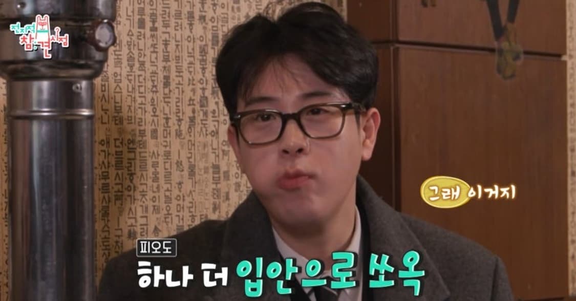 어크루 NOS-02 블랙 상품이미지8