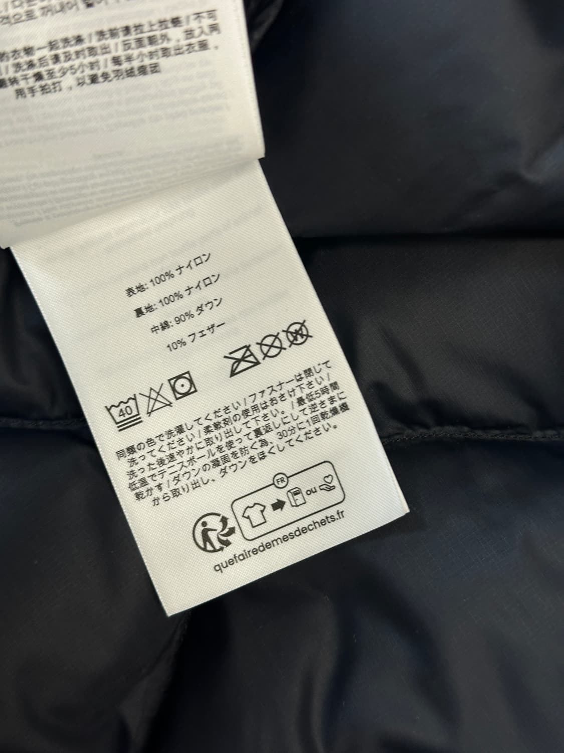 피크퍼포먼스 힐리움 다운 후드 경량패딩 M 상품이미지6