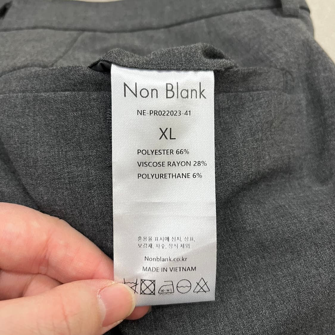 [2XL] 넌블랭크 세인트이어 이태리 세미 오버핏 셋업 수트 4139 상품이미지8