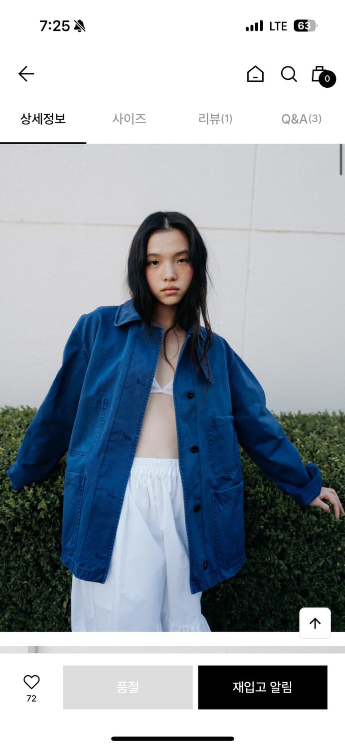 Monoha 모노하 워크자켓 상품이미지1