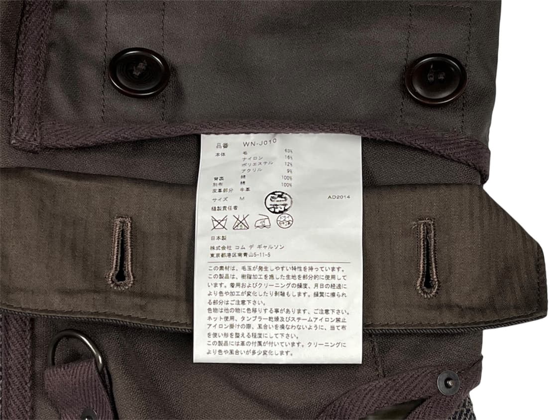 reversible hunting jacket 상품이미지9