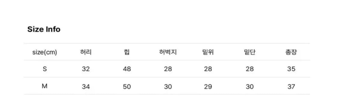 코튼 숏 팬츠 상품이미지4