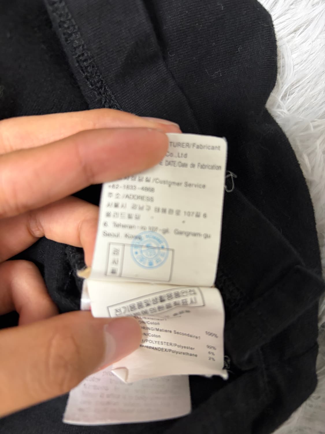 <정품> 우영미 백로고 반팔티  상품이미지5