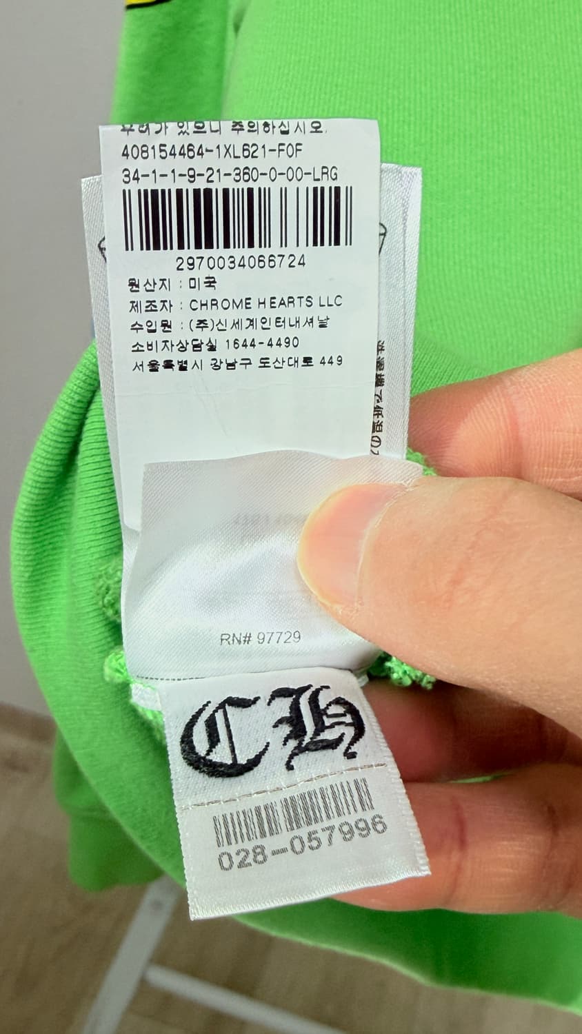 크롬하츠 매티보이 후드티 L(국탭) 상품이미지3