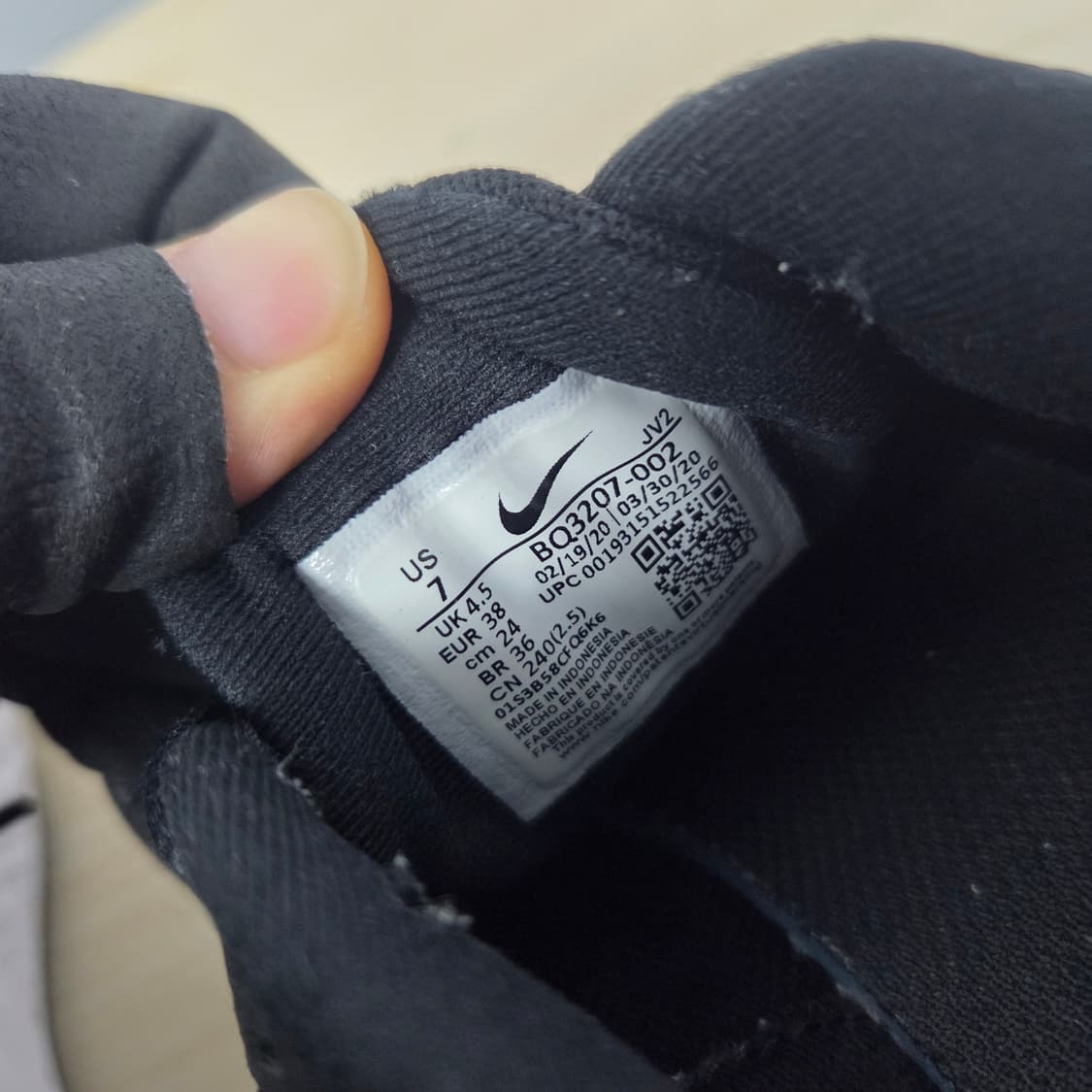 240 나이키 운동화 러닝화 워킹화 헬스화 상품이미지9