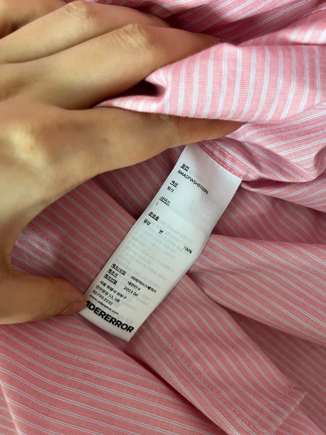 아더에러 아르투 셔츠 핑크 상품이미지5