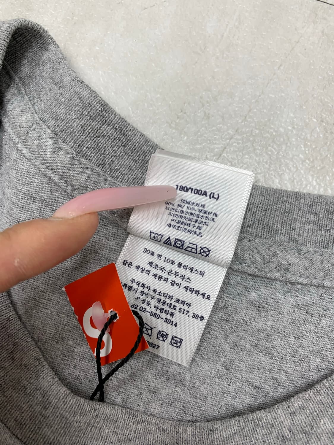 슈프림 스플릿 티셔츠 헤더 그레이 FW25 #588 상품이미지4