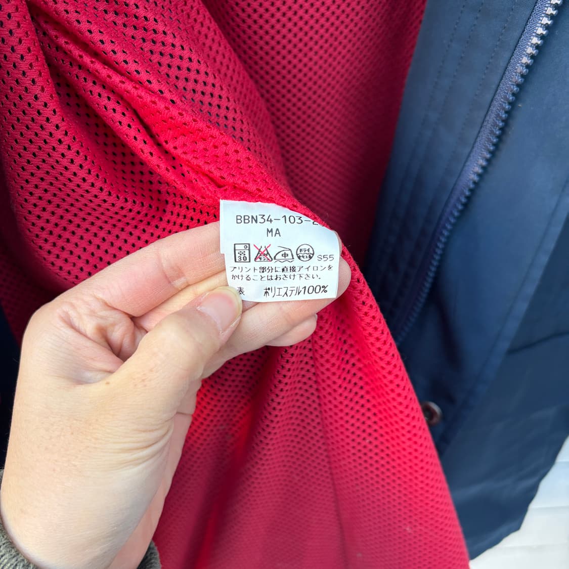 Burberry 버버리 후드 자켓 상품이미지10