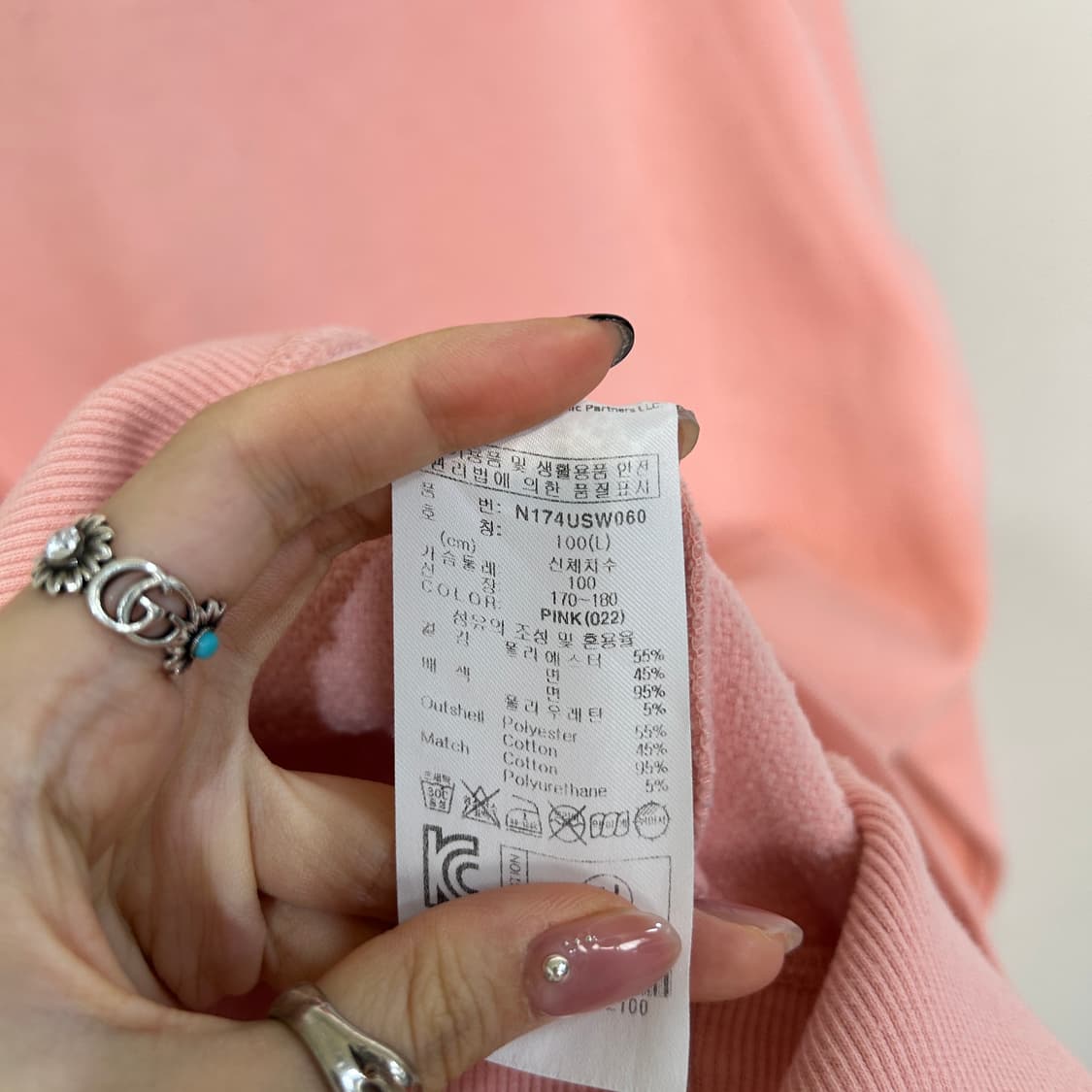 네셔널지오그래픽 남성 기모 맨투맨 100 상품이미지4