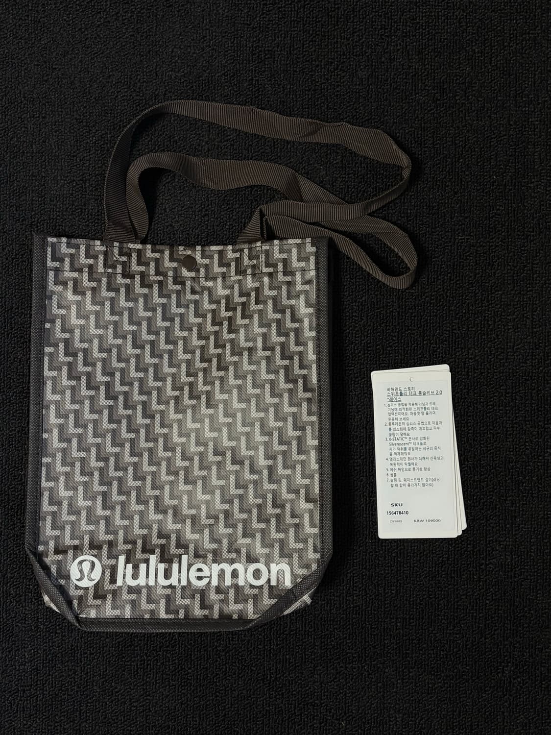 (택,가방포함) 룰루레몬 스위프틀리 롱슬리브 웨이스트 렝스 블랙 2사이즈 상품이미지3