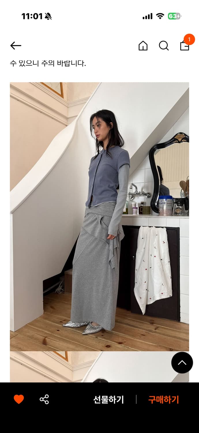 다이애그널 더블 레이어드 롱 드레스 상품이미지2