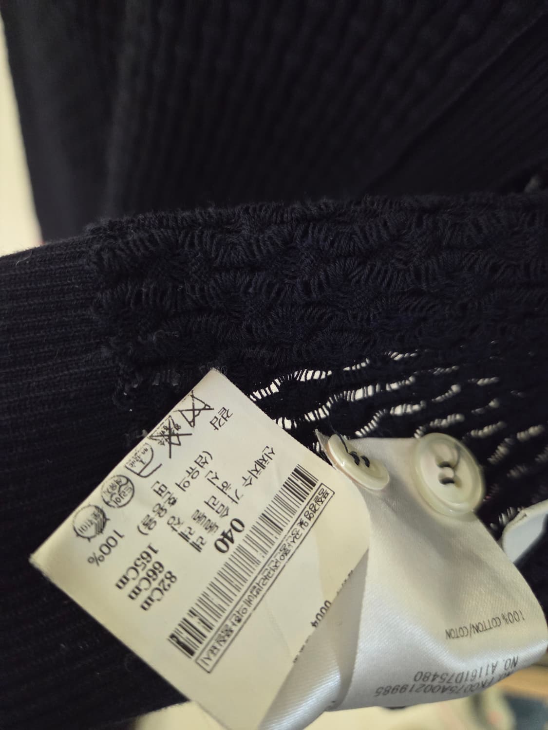 톰브라운 네이비 가디건 여성 40사이즈 상품이미지5