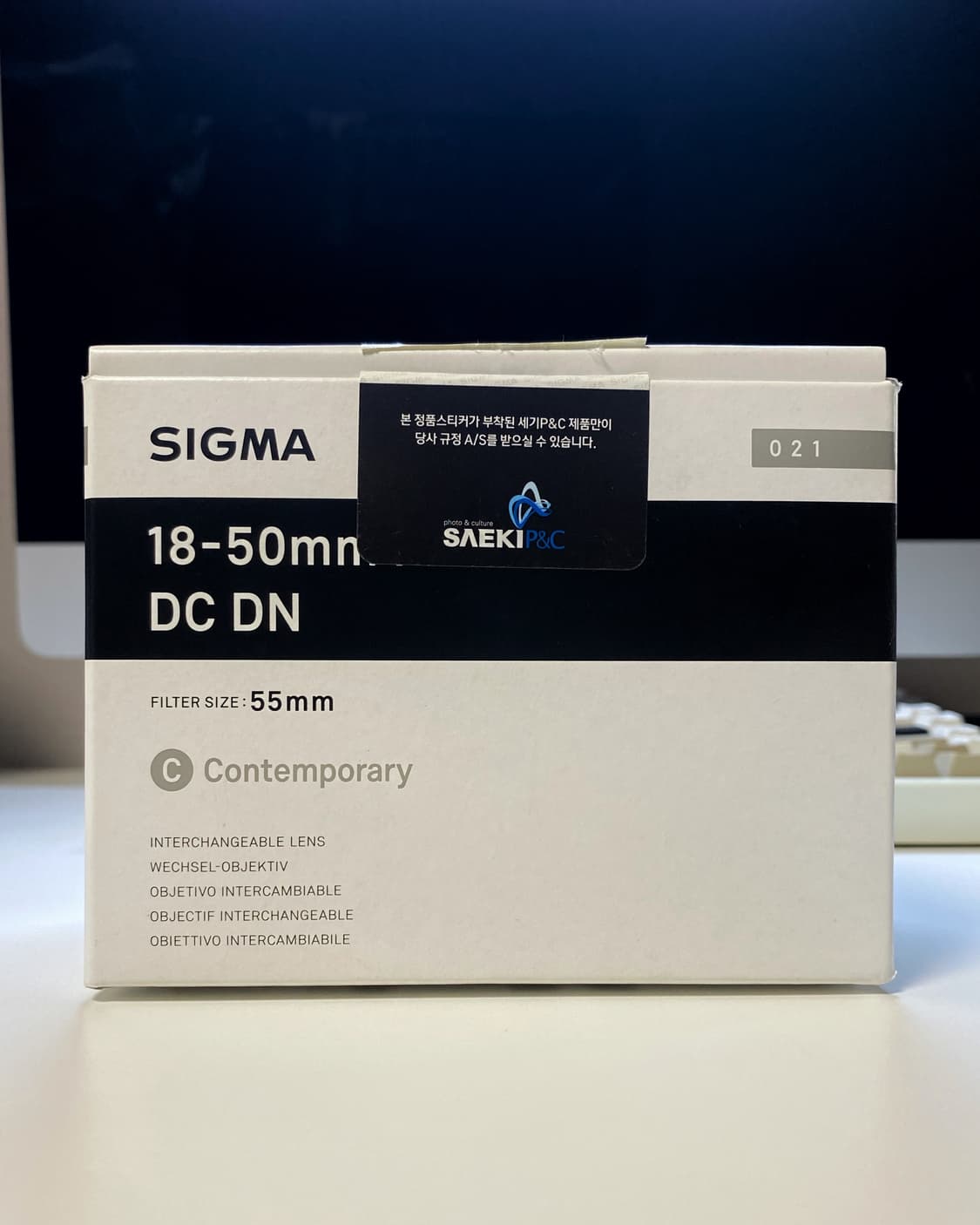 시그마 18-50mm F2.8 DC DN Contemporary 소니 E 상품이미지2