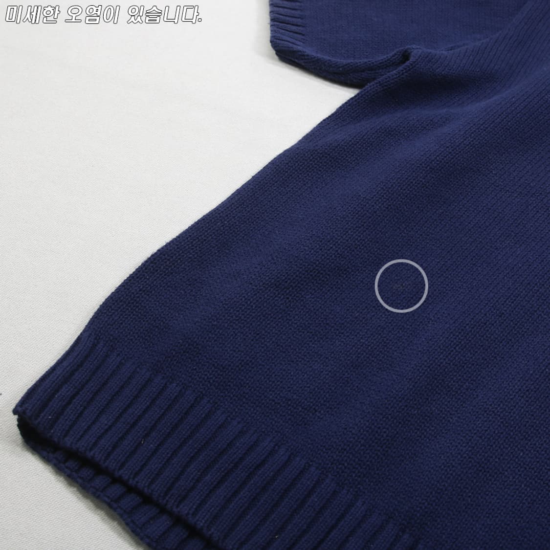 폴로 랄프로렌 니트 반팔 카라 티셔츠 (여성용 L) 상품이미지6