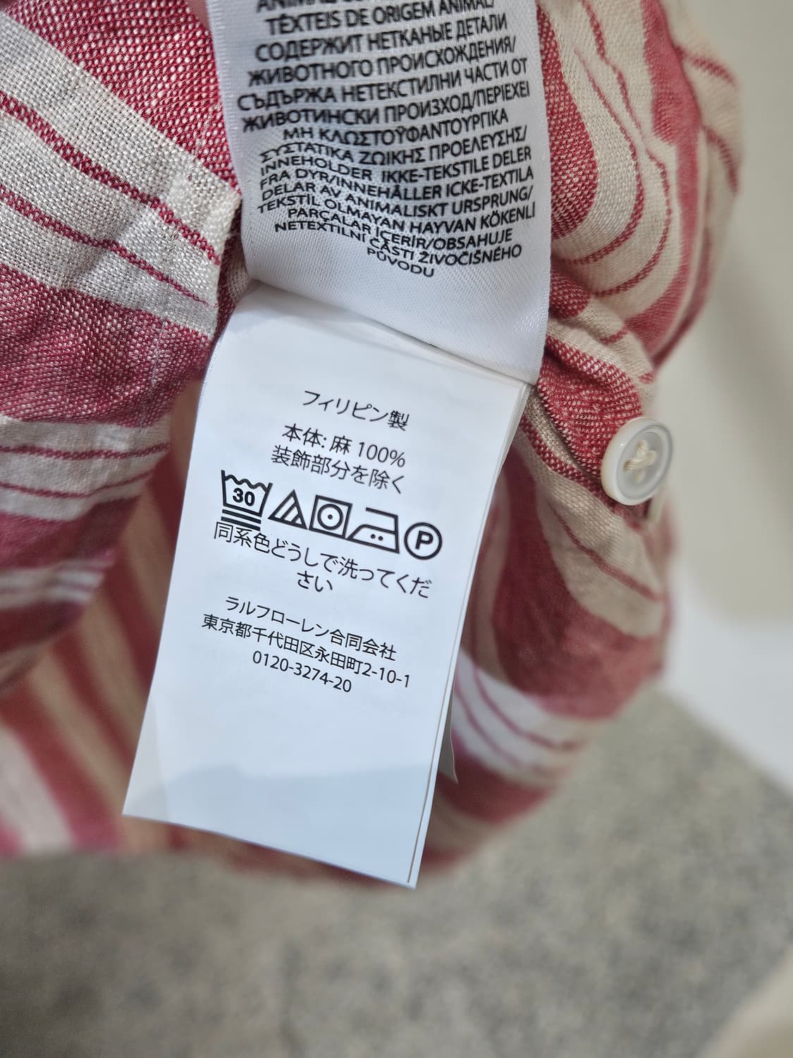 폴로 랄프로렌 스프라이트 헨리넥 셔츠 상품이미지4