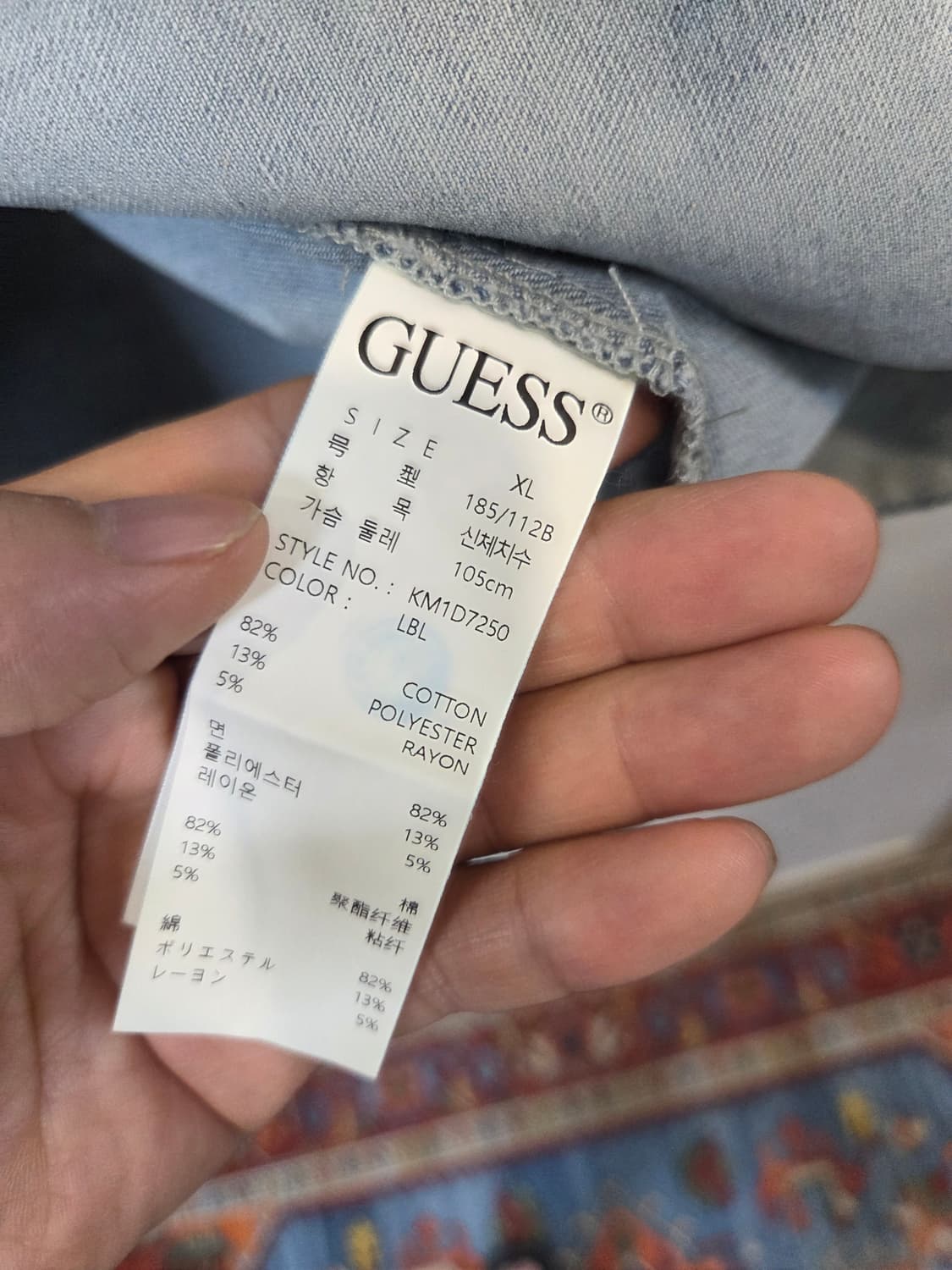 게스 신형 빈티지워싱 데님셔츠 긴팔 xl 상품이미지5