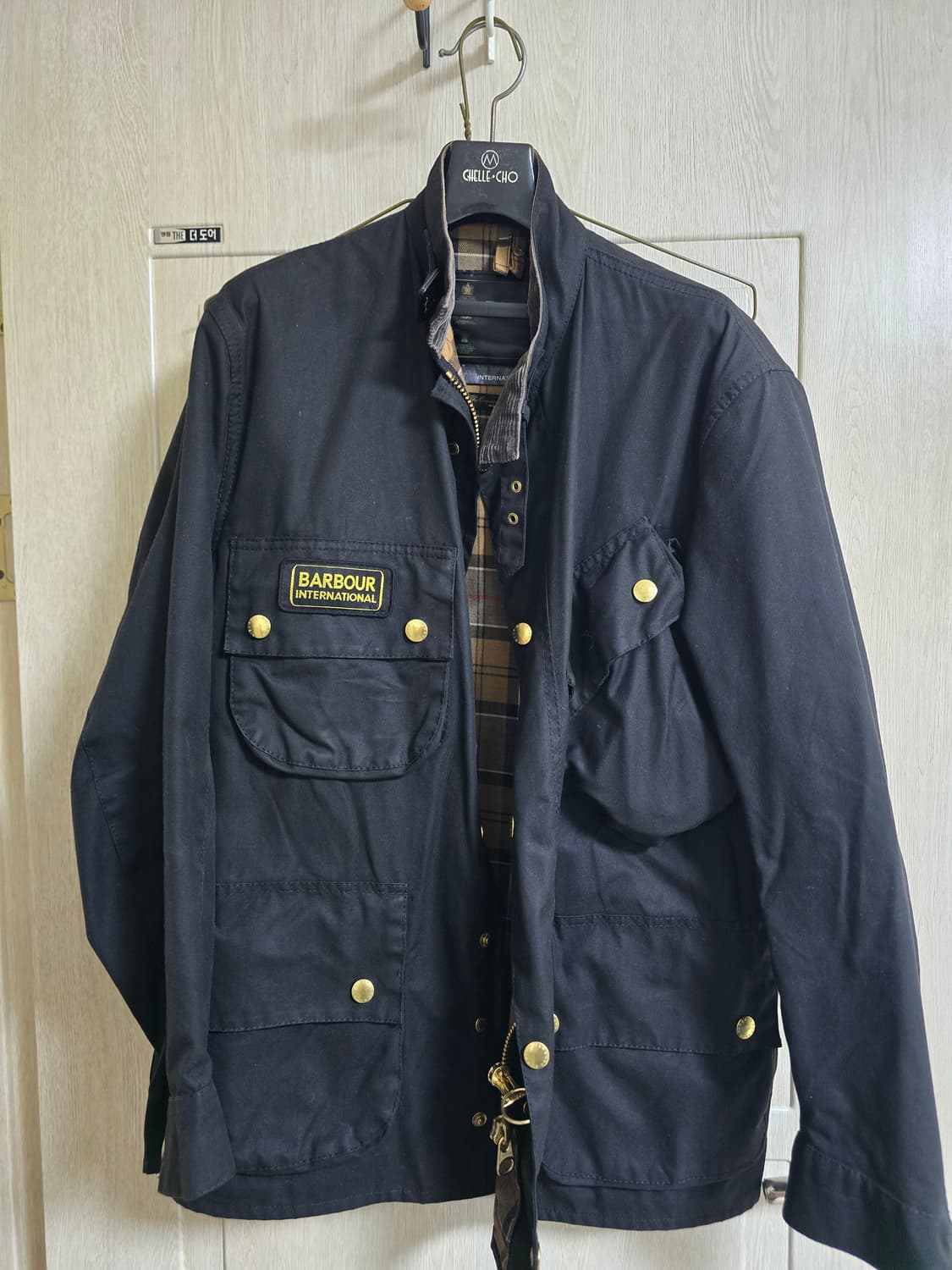 [이사준비] 바버 인터네셔널 상품이미지1