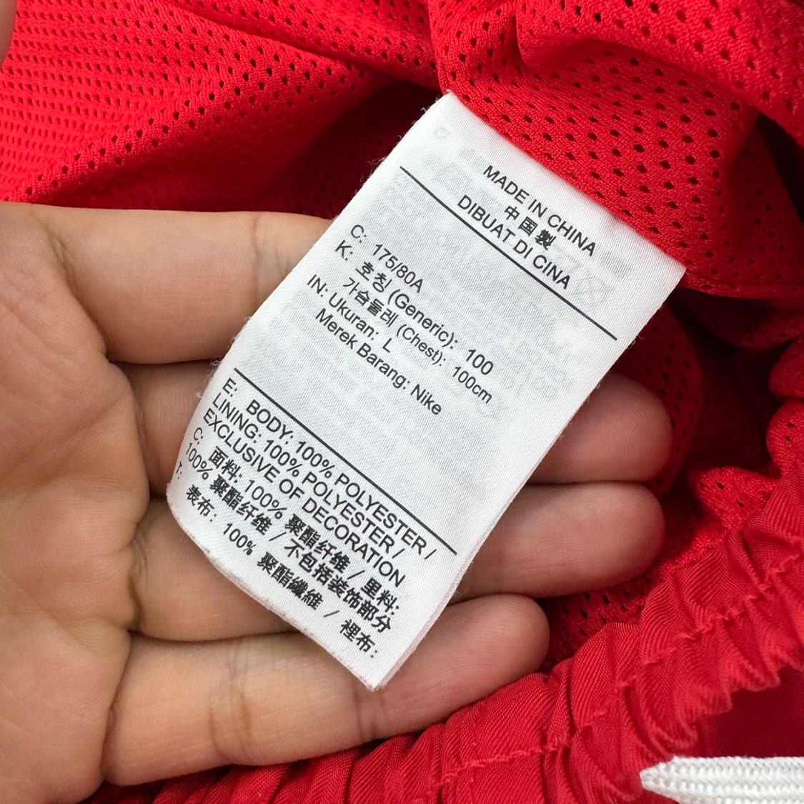 L 나이키 우븐 플로우 레드 쇼츠 상품이미지5