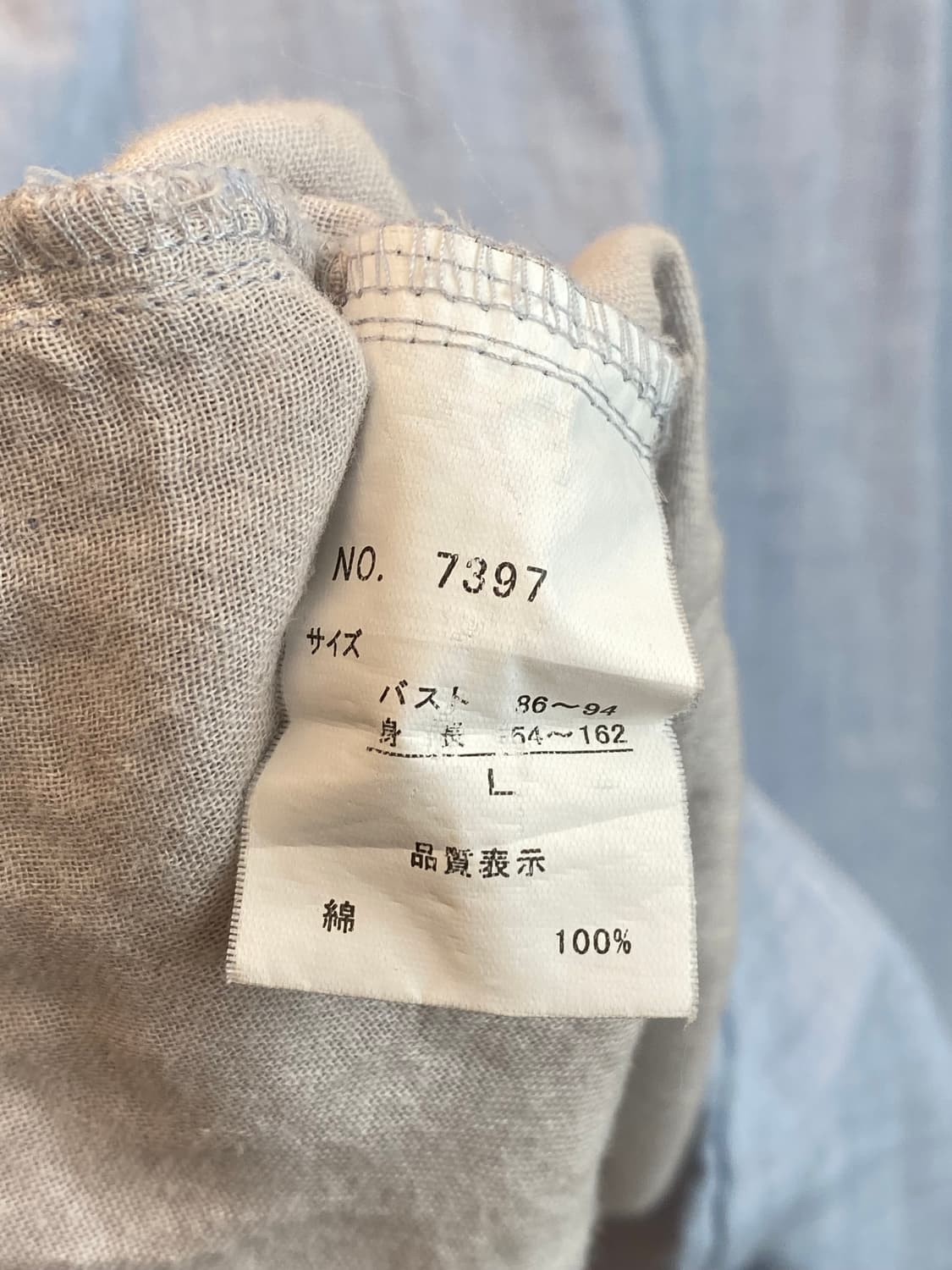 스카이블루 반팔블라우스(L) 상품이미지7