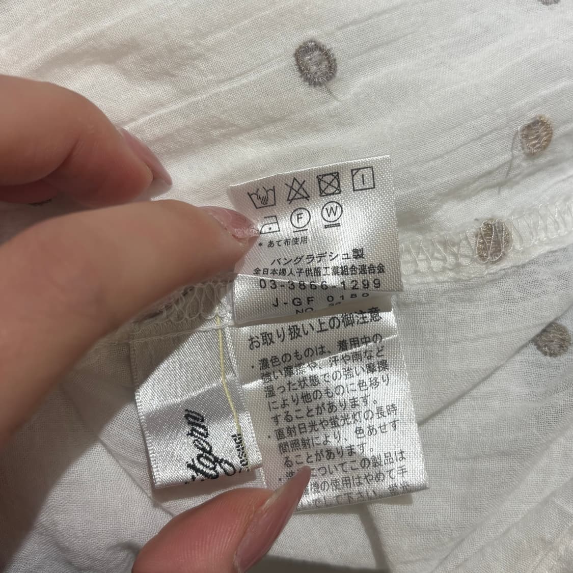 Glitgern 도트 블라우스 상품이미지6