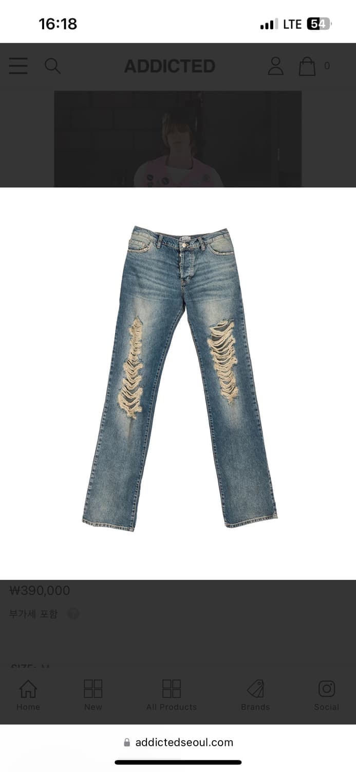 Ashley williams rip back jeans 애슐리윌리엄즈 상품이미지1